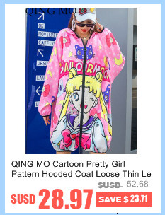 QING MO Damer Heavy Industry Paljetter Kappa Lös Mellanlängd Färg Diamanter Bead Splicing Mesh Denim Coat 2023 Höst_voghion.com