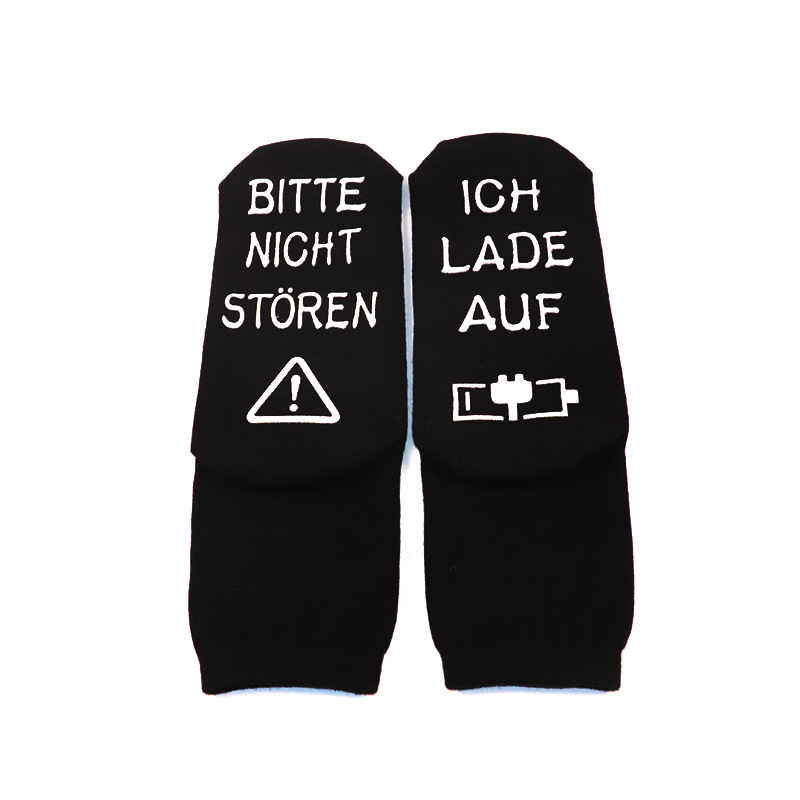 BITTE NICHT STOREN ICH LADE AUF German letters anti slip adhesive mid tube cotton socks_voghion.com