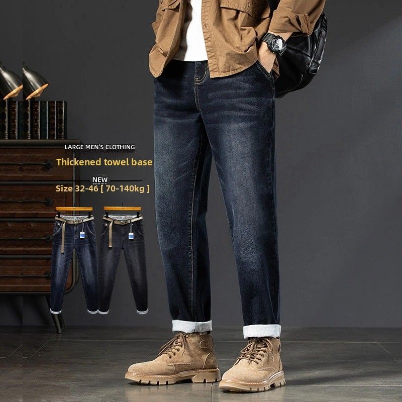Herfst en winter nieuwe handdoek bodem verdikte jeans heren trendy merk Simple en Fattened plus size jeans heren thermische broeken_voghion.com