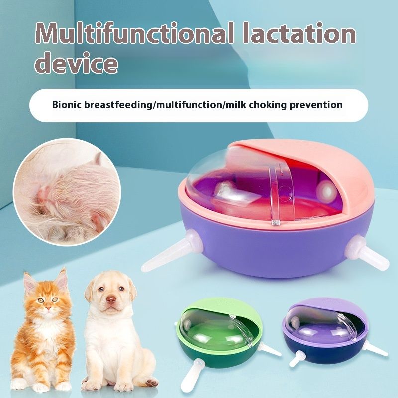 Pet Şişe, Kedi, Yavru Köpek, Hamster, Cihaz, Çok Fonksiyonlu Plastik Kap, Yavru Kedi ve Yavruların Emzirilmesi, Süt İçme_voghion.com