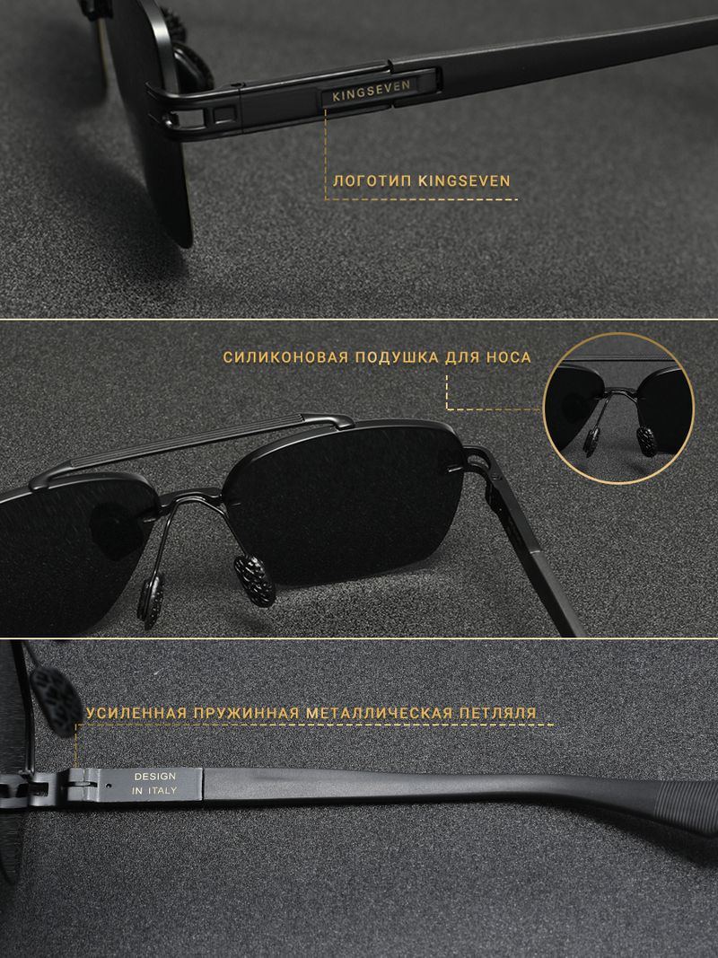 KINGSEVEN Marka Yeni Tasarım Güneş Gözlüğü Erkekler İçin Polarize Degrade Yarım Çerçeve Gözlük Moda Kadınlar Parlama Önleyici Kare Retro_voghion.com