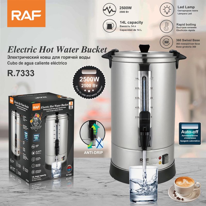 RAF EU Standard 14L Electric Heating Boiler, Large Capacity Commercial Tea Insulation Soup Water Boiling Bucket_voghion.com