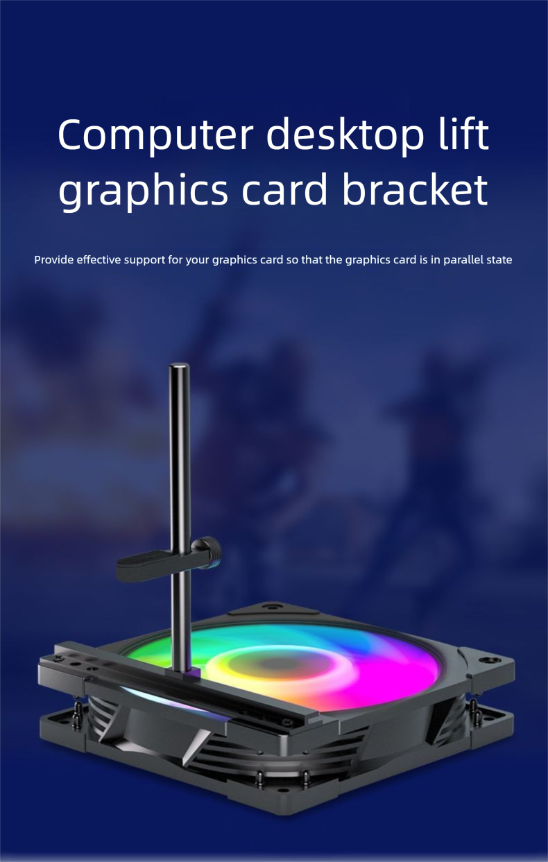 Ocean View Room Bracket 0kg Top 4090 Fixed Fan Dedicated Support Frame Chassis Universal 70 Graphics Card Holder_voghion.com