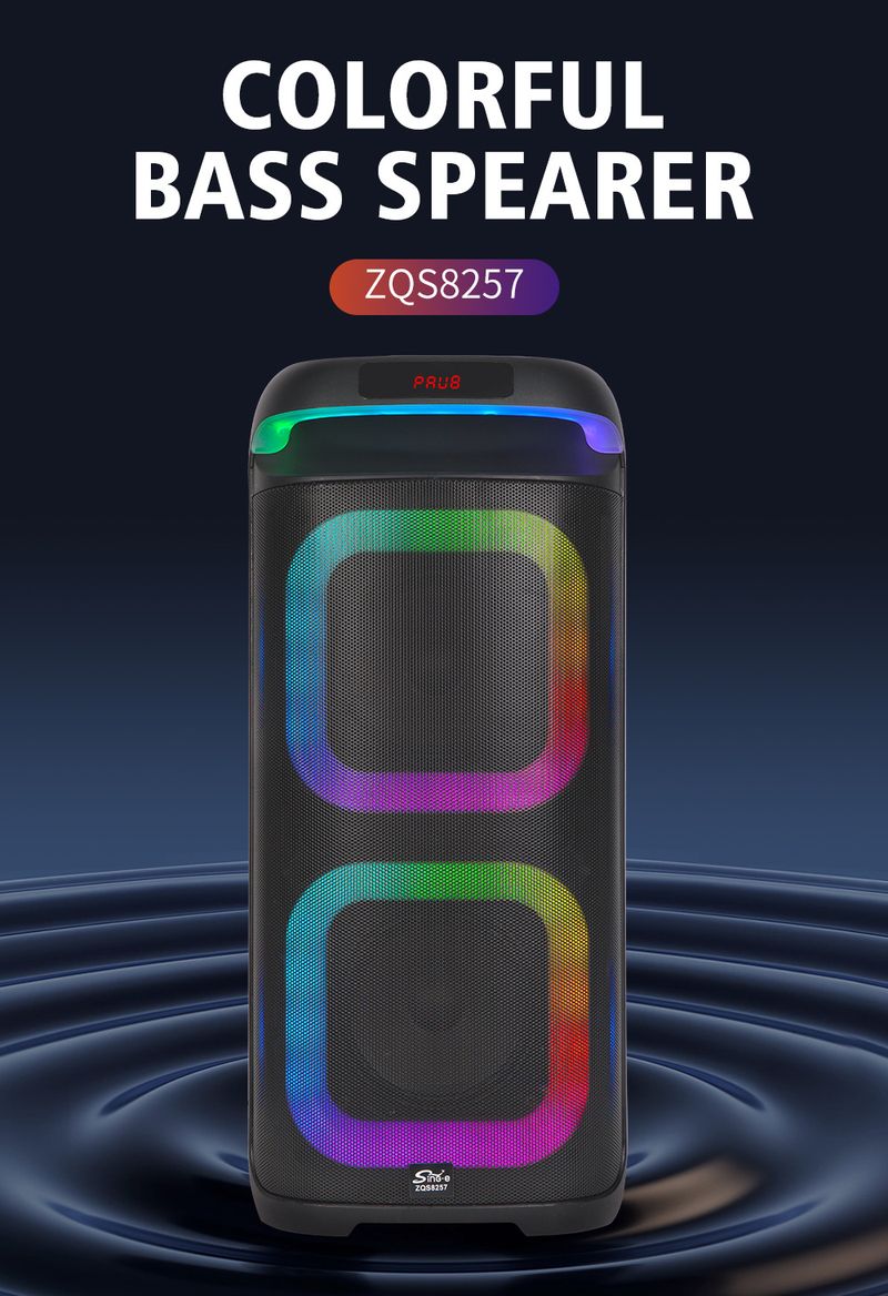 ZQS8257 Wielofunkcyjny podwójny 8-calowy wielofunkcyjny głośnik audio do karaoke na zewnątrz bezprzewodowy Bluetooth_voghion.com