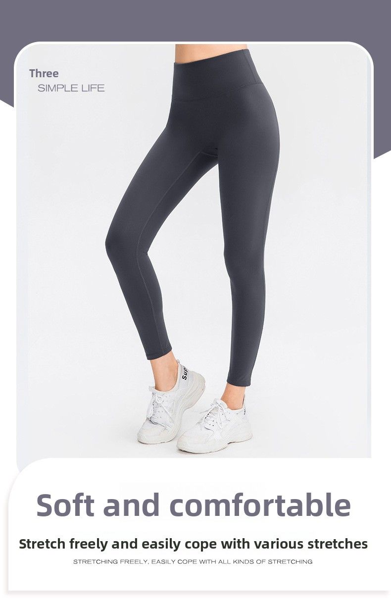 Yoga double face brossé pour femmes, sensation de nudité, sans lignes gênantes, course serrée, sport, taille haute, lifting des fesses_voghion.com