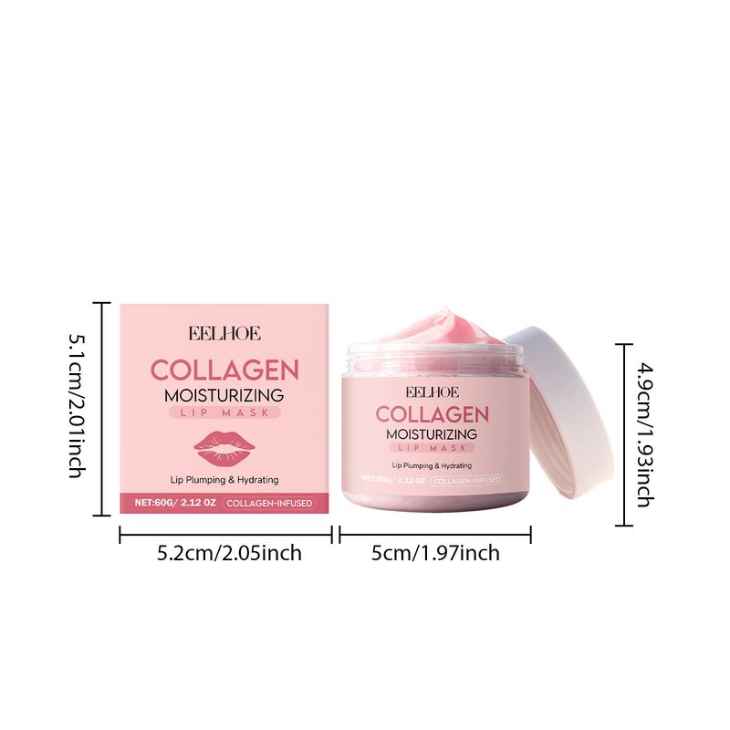 EELHOE Collagen Lip Mask, Gently Nourishing Soft Lip Skin Lip Pattern Fading Daily Moisturizing Care_voghion.com