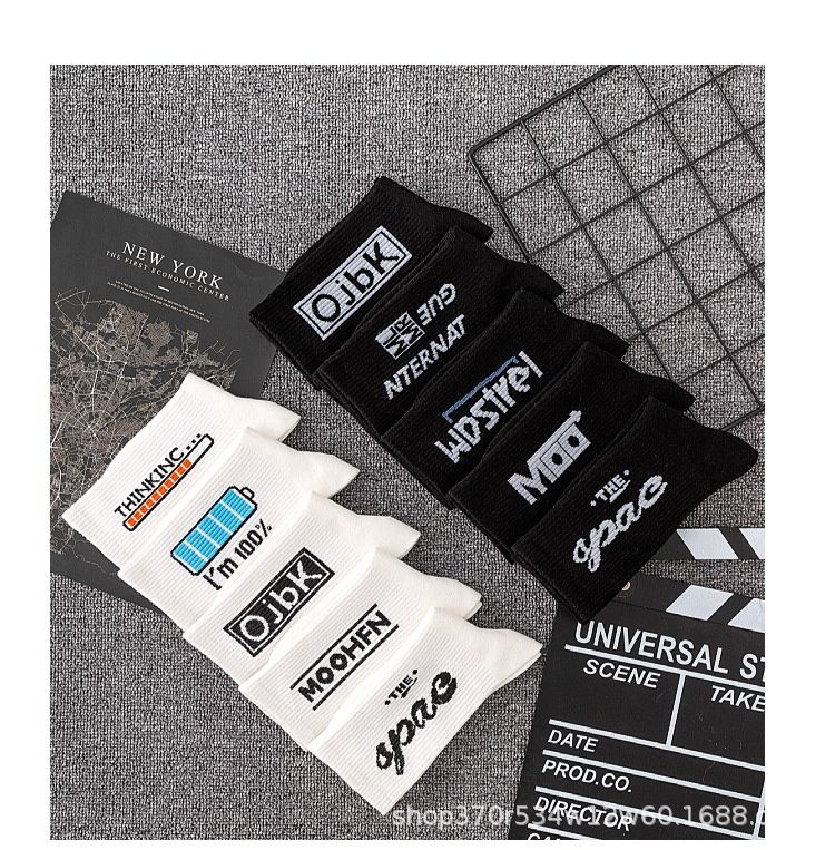 Wangjia Herren-Socken in Schwarz-Weiß, geruchshemmend, lange Socken, trendiger Stil, vielseitig, ideal für Studenten und Sportler, Paarsocken, mittelhoch geschnitten_voghion.com