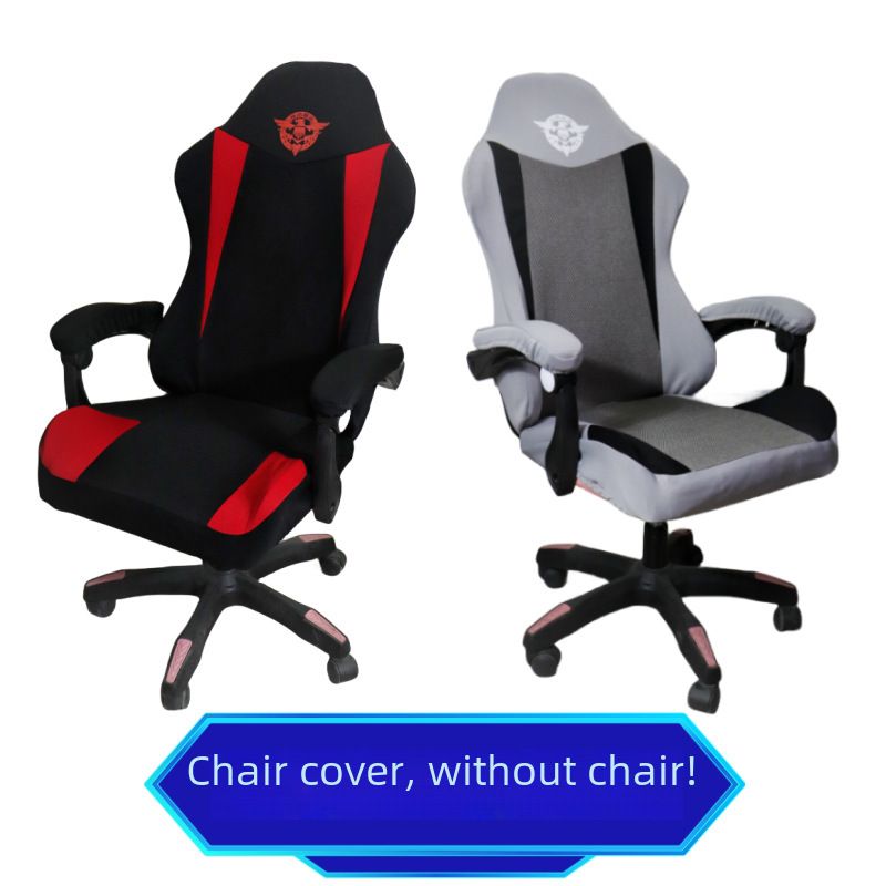 Breathable Chair Cover for Gaming Chairs - Thickened Air Layer Design_voghion.com