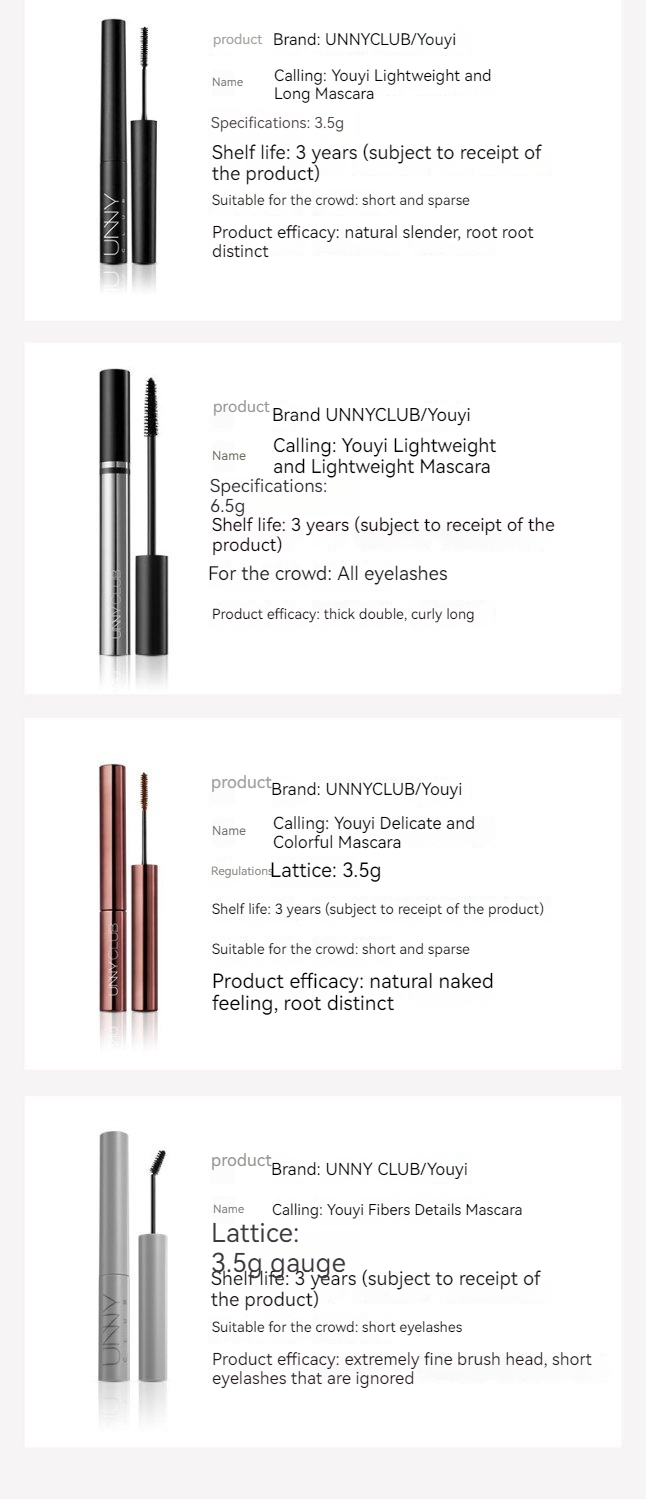 eye black, three-dimensional curling, slender, durable and dense_voghion.com