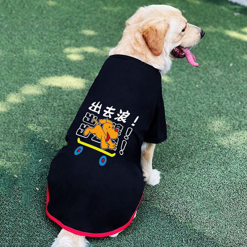 Haustier-Outfit für Golden Retriever Labrador mittelgroße und große Hunde Hundekleidung Frühling Sommer Weste Mesh atmungsaktiv_voghion.com
