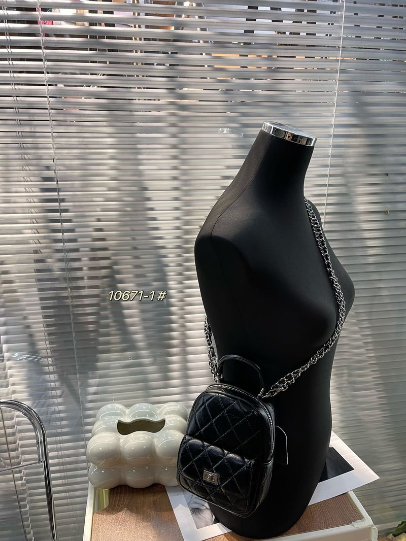 Lo zaino super-gettonato di quest'anno è una lussuosa borsa a catena in pelle profumata, squisita e sofisticata!_voghion.com