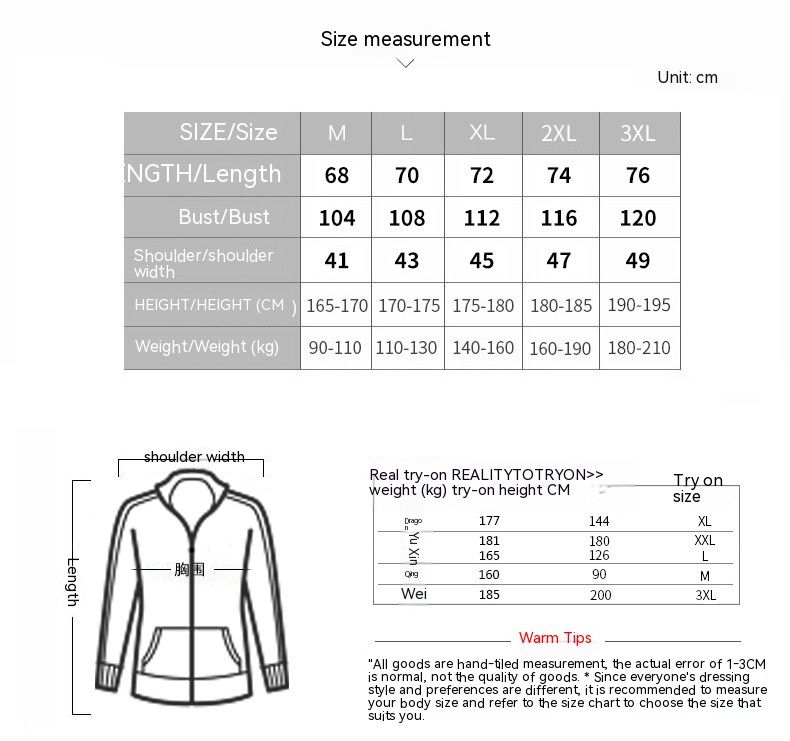 Spring Autumn Coat, Long Pants, Hooded Sports and Casual Set, Men's Set_voghion.com