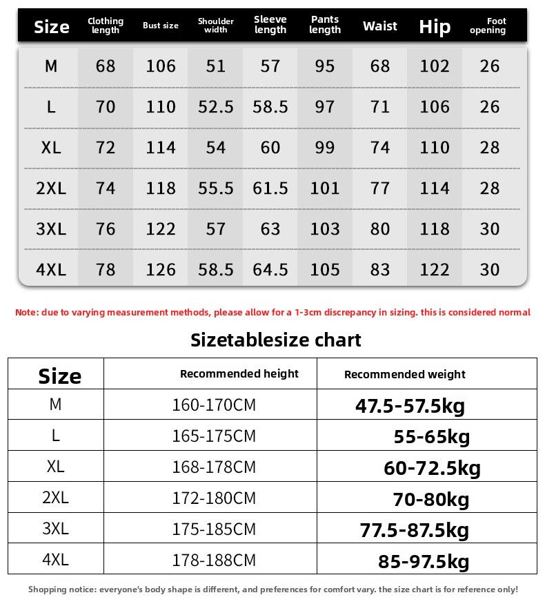 Pull homme printemps et automne haut de gamme en pur coton, ensemble de sport pour homme, version coréenne, tendance, décontracté, ample, deux pièces_voghion.com