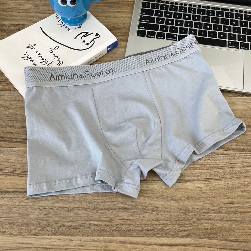 5A Antibacterial Breathable Comfortable Loose Fashionable Large Size Boxer Pants Graphene Antibacterial Crotch Underwear Men_voghion.com