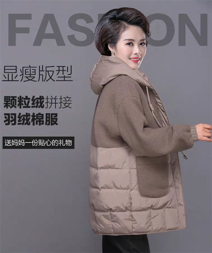 Frauen Gepolsterte Jacken Herbst Winter Mit Kapuze Oberbekleidung 2022 Lose S-4XL Unten Baumwolle Jacke Mid-Länge Lamm Wolle Dicken Mantel_voghion.com