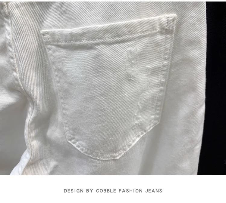 Men's White Distressed Slim Straight Jeans - Relaxed Fit Casual Streetwear With Micro Flare & Nine-Length Design For Summer_voghion.com
