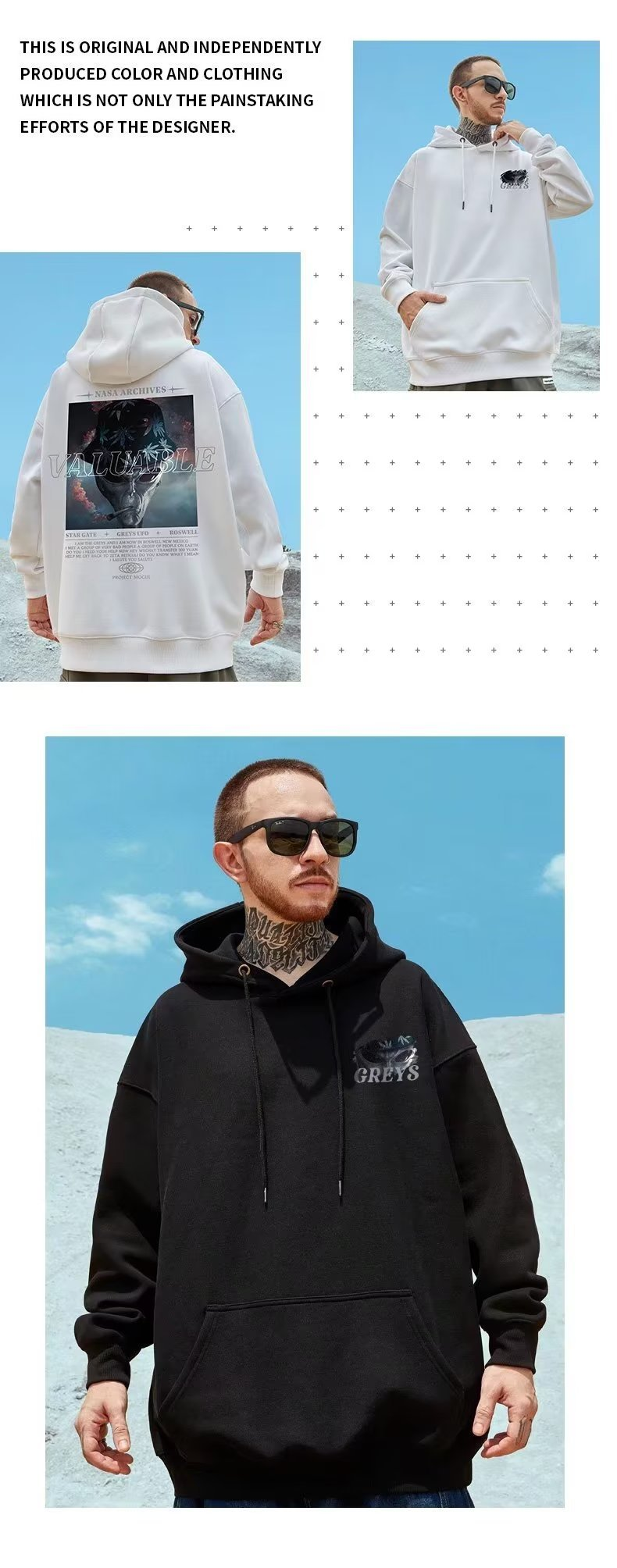American sweatshirt for men in autumn winter, new hooded sweater with loose fat, plus size, fat and plush couple jacket_voghion.com