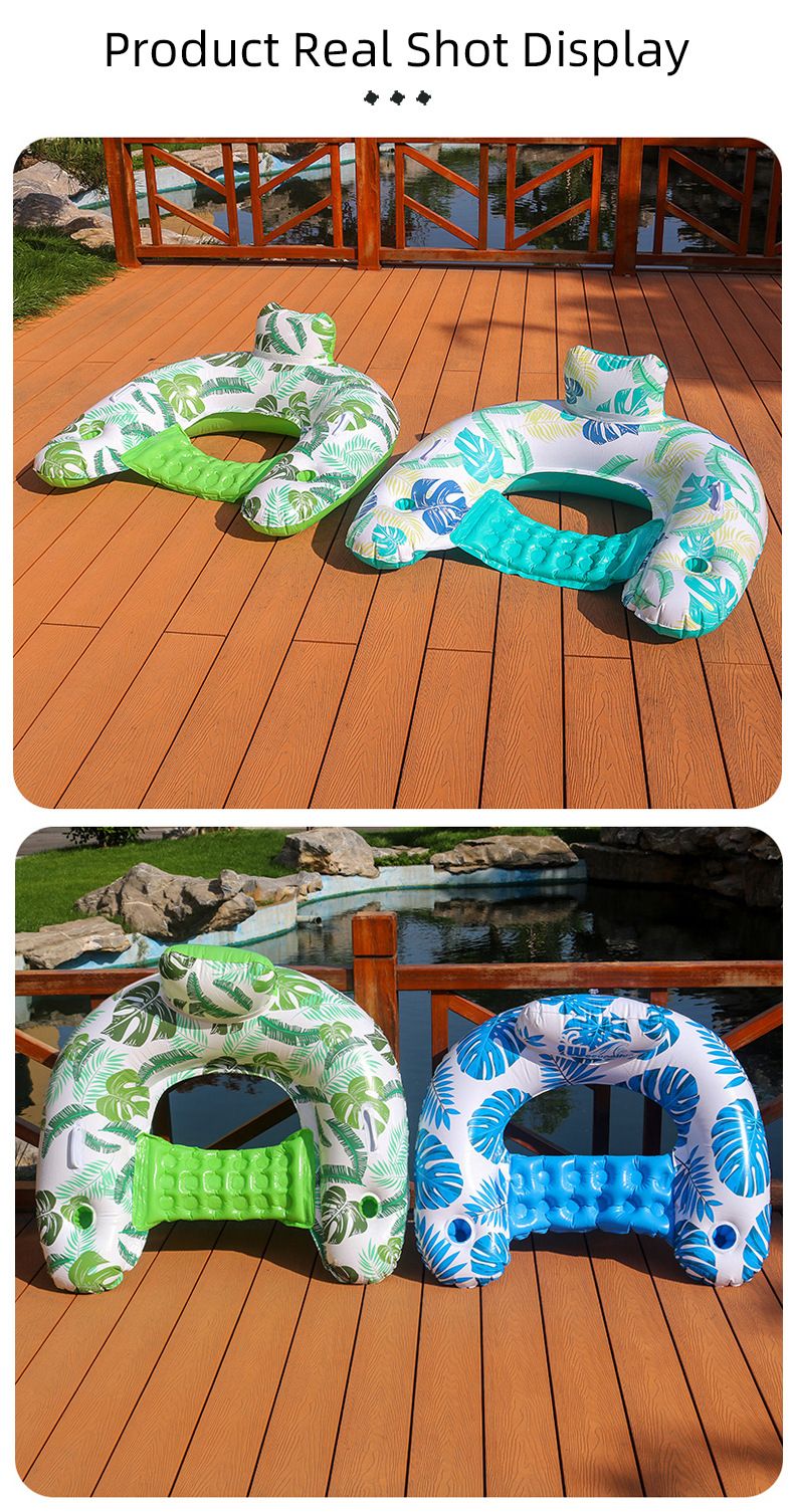 Leaf-Shaped U-Float Lounge Chair - Eco-Friendly PVC Inflatable Pool Floating Bed With Backrest (Ultra-Comfortable Quick-Dry UV-Resistant)_voghion.com