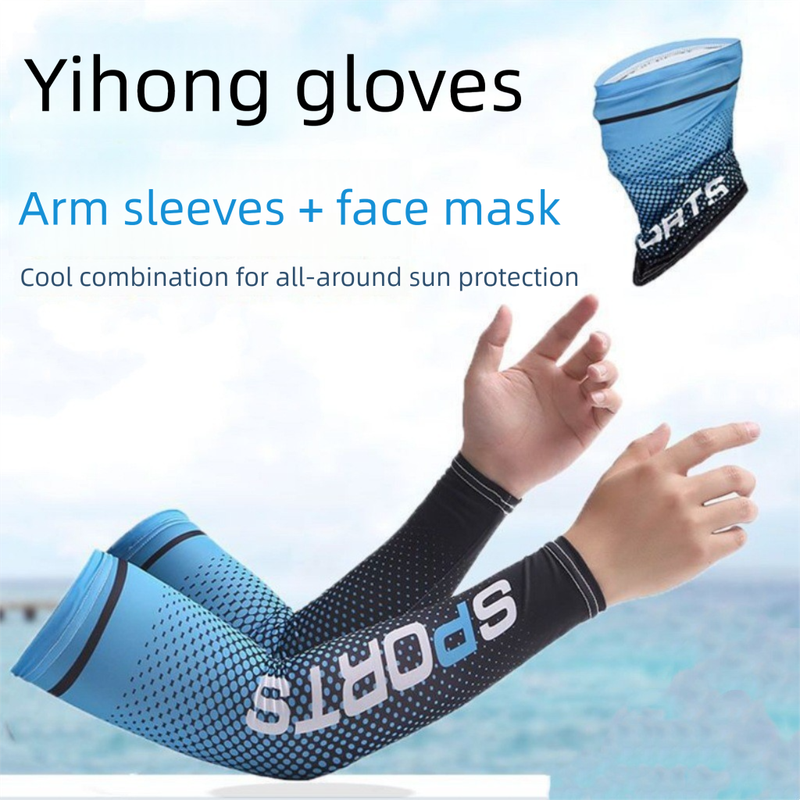 Rękawy przeciwsłoneczne Gradient Ice Silk dla mężczyzn i kobiet, latem, na rowerze, podczas jazdy samochodem, podczas sportów na świeżym powietrzu, z ochroną UV_voghion.com