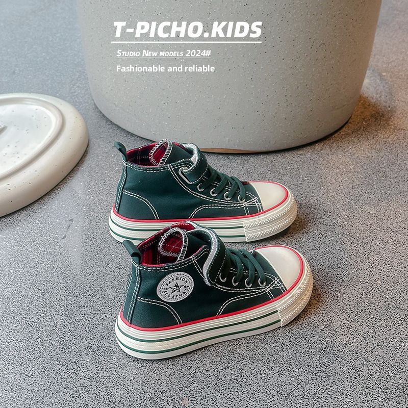 Scarpe basse in velcro per bambini per la primavera e l'autunno 2024, nuove scarpe in tela traspiranti per ragazze, versione coreana per ragazzi_voghion.com