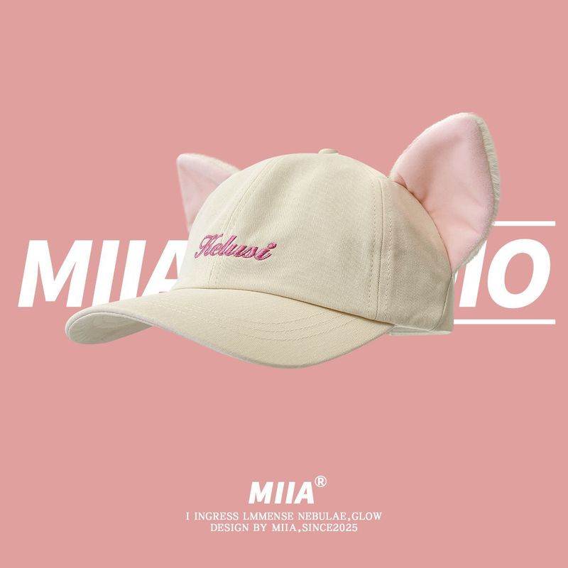 Cartoon Pet Paradise Katze Elefant Hase Bestickter Baseball Für Frauen Niedliche Ins Style Duckbill Cap_voghion.com
