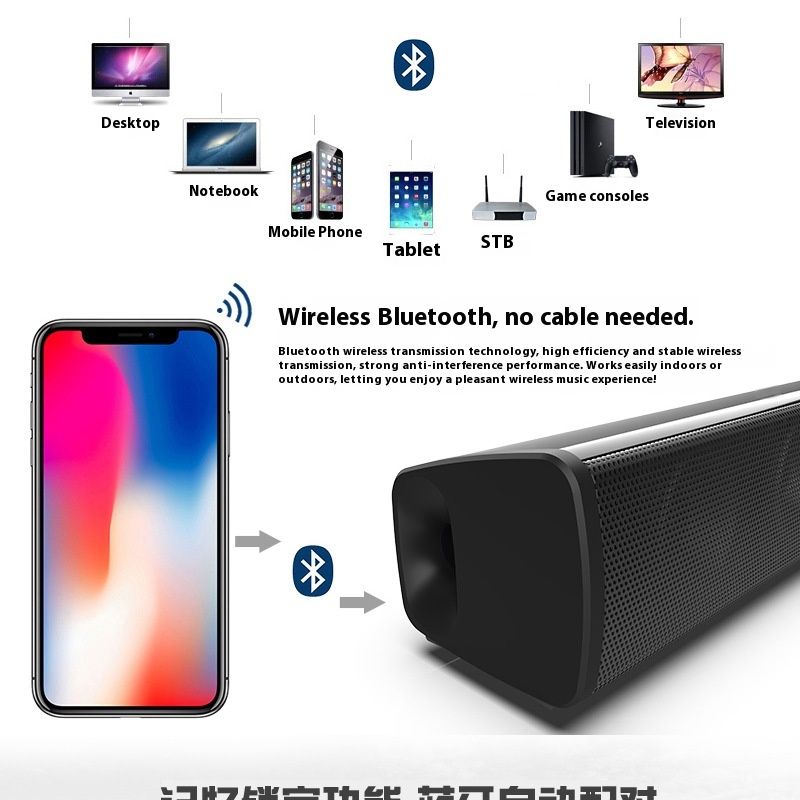 Computer Speakers For Pc Desktop With Clear-Sound, Flowing LED PC Speaker For Computer Desktop Laptop Monitor, Bluetooth& USB Input BS-28B_voghion.com