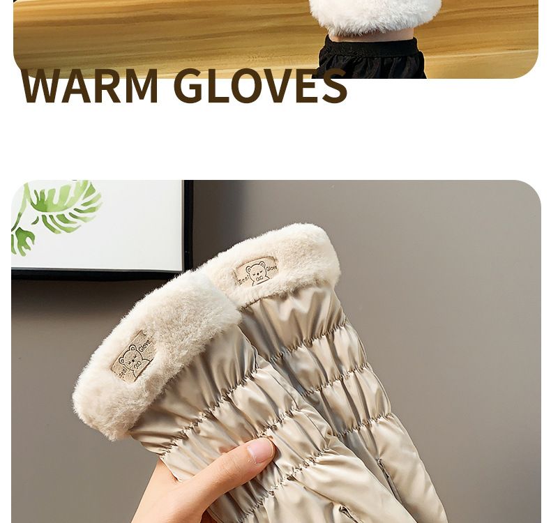 Caldo per le donne, moda autunnale e invernale, foderato in pile, spesso, carino, impermeabile, touchscreen per la guida all'aperto_voghion.com