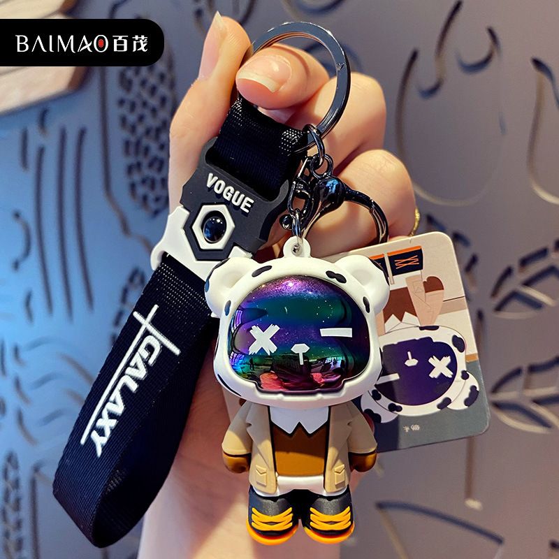 Baimao Epoxy Trendy Cool Bear Pendant For Men And Women Cute Exquisite Car Keychain Backpack Decoration_voghion.com