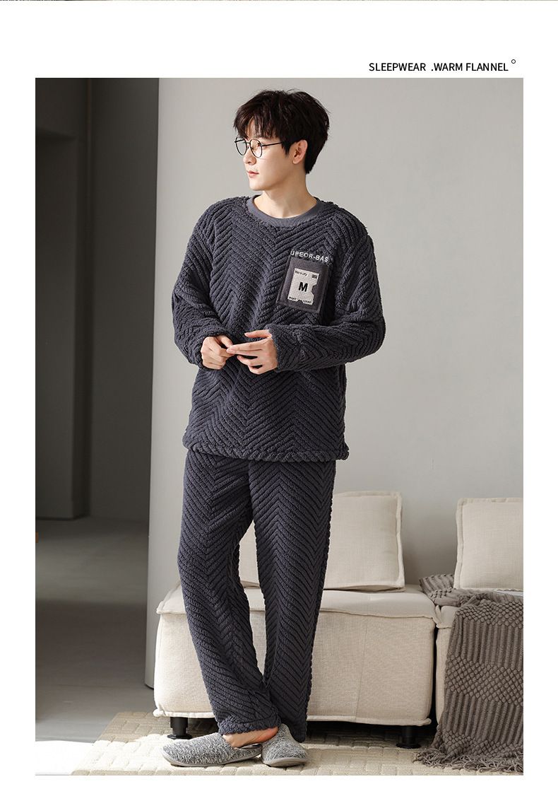 Koraal pyjama voor heren met dikke fluweel voor de herfst/winter, los en gemakkelijk te dragen, lange mouwen, capuchon, thuiskledingset_voghion.com