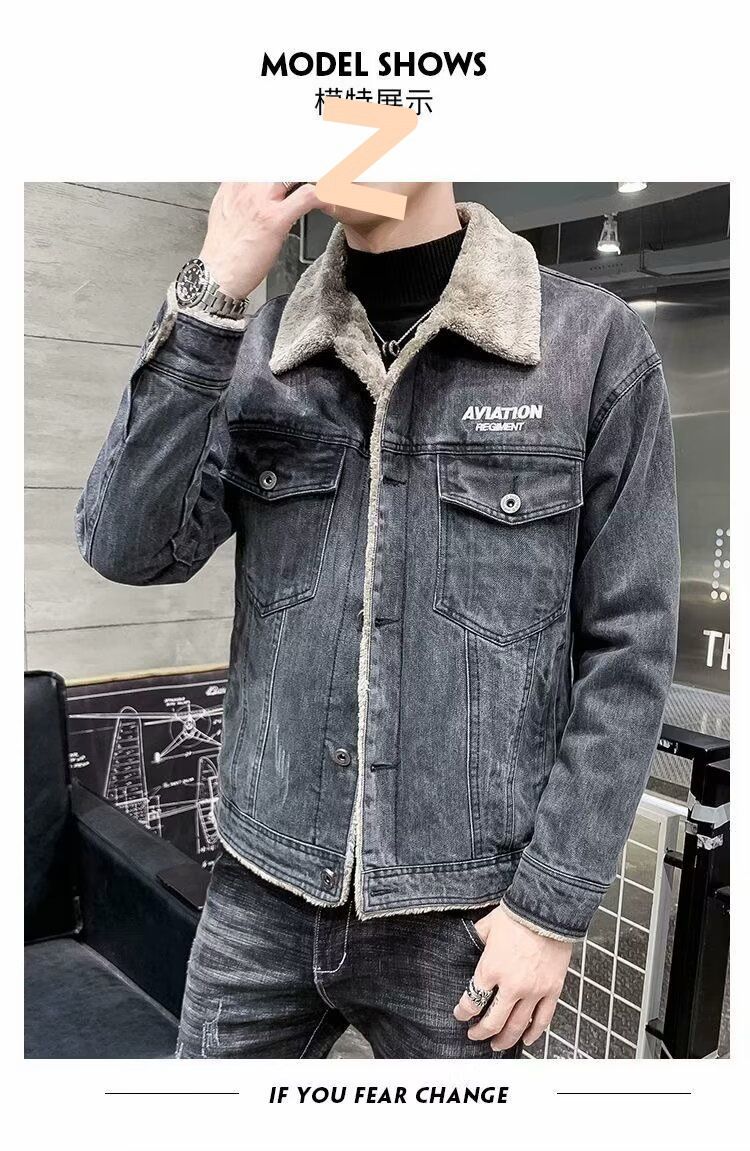 7045555501<2 QFV507045555501<2 Men's Denim Autumn Winter Thickened Fleece American Style Trendy Jacket Handsome Lamb Wool Cotton Coat Top Cross-Border_voghion.com