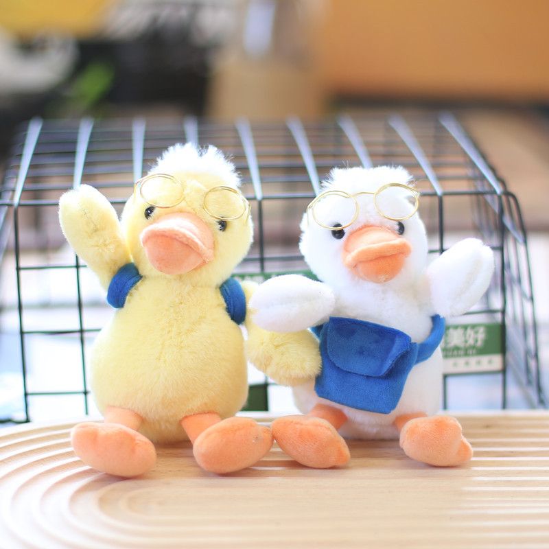 Adorable Cute Plush Duck Keychain Soft Stuffed Animal Toy With For Bags Glasses_voghion.com