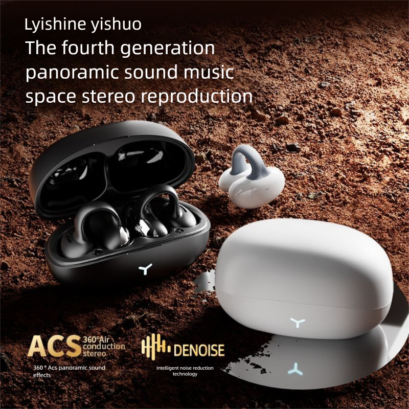 Yishuo Acoustics Flagship Ear Clip Wireless Bluetooth Earphone Open Senseless Wearing Sports Business Long Standby_voghion.com