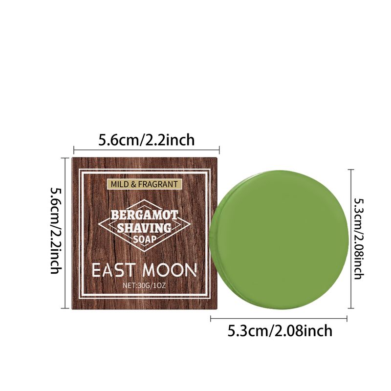 EAST MOON Bergamot Men's Shaving Soap Gently Cleanses and Cares for Beards, Hydrating and Moisturizing Care_voghion.com