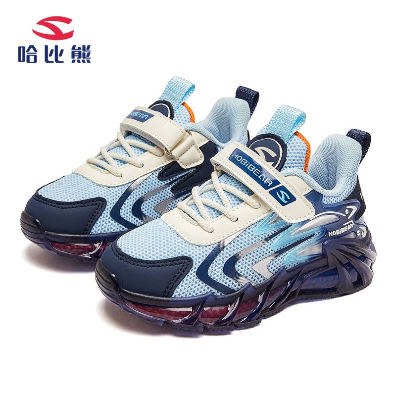 Habib Bear Spring Children's Boys' Sports Casual Trendy Running Shoes Jinjiang Brand_voghion.com