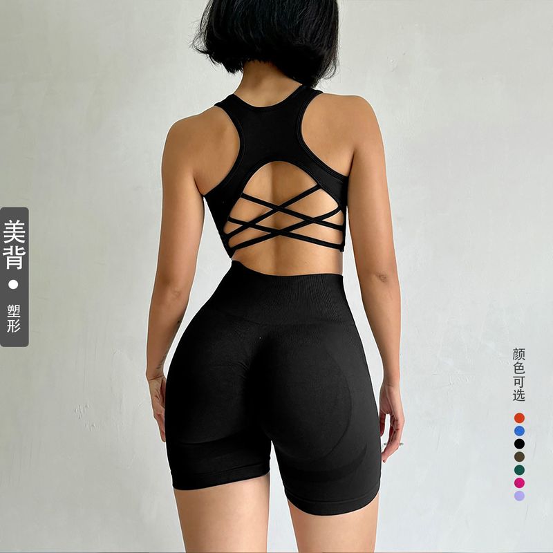 Roupas de ioga sem costura, regata, shorts, duas peças, fitness, corrida, secagem rápida, com sutiã, conjunto esportivo para mulheres_voghion.com