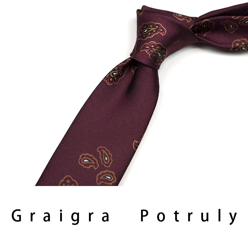 Men's Formal Business Retro Burgundy Dark Green Brown Pocket Square Set_voghion.com