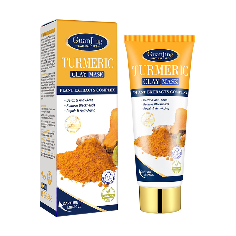 Máscara de limpeza de lama removedora de cravos e iluminadora extrato de cúrcuma máscara facial hidratante_voghion.com