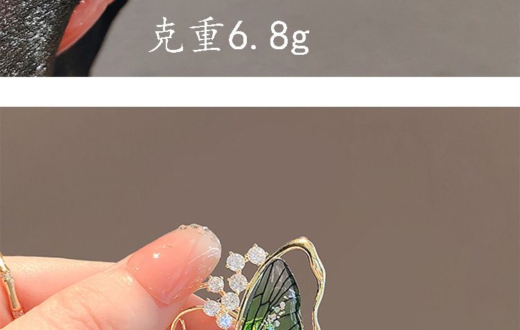 Emerald Butterfly High-End Advanced Sense Pin Exquisite Tassel Dragonfly Metal Brooch Unique Accessory_voghion.com