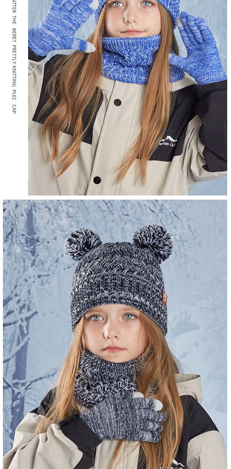 Wintermütze-Schal-Handschuh-Set für Kinder – weicher Acryl-Strick mit Fleecefutter für Jungen und Mädchen, warmes und gemütliches Accessoire für kaltes Wetter (mehrere Farben)_voghion.com