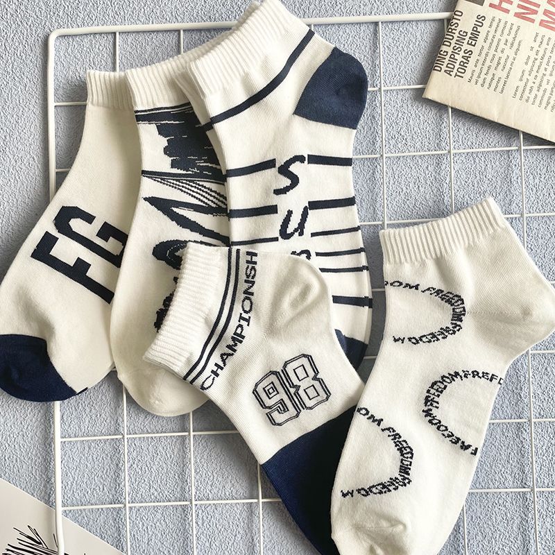 Short men's Instagram trendy versatile in summer, thin odorless, sweat absorbing white sports breathable couple's boat_voghion.com