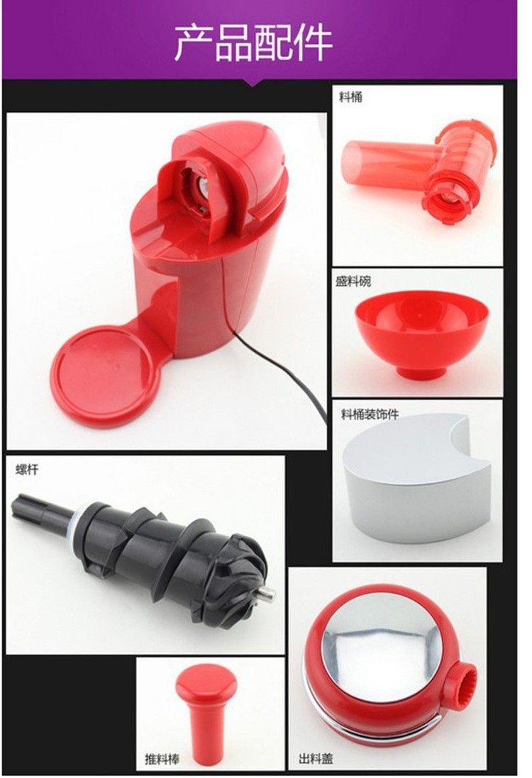 Eis Big Swirlio Eismaschine Home Fruchteismaschine Mixer hausgemachte Großhandel_voghion.com