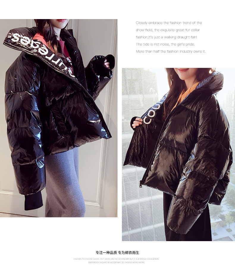Moda femminile in cotone, ins, piumino in cotone autunno e inverno, pelle lucida, nuovo cappotto 2022, stile coreano_voghion.com