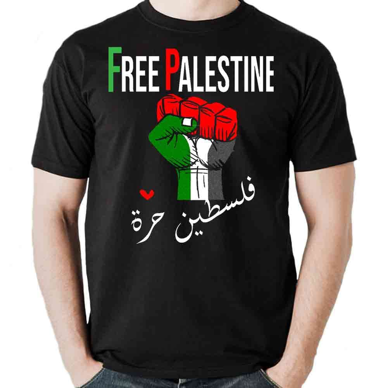 Palestina Palestina libera da uomo Gaza T-shirt da donna palestinese_voghion.com