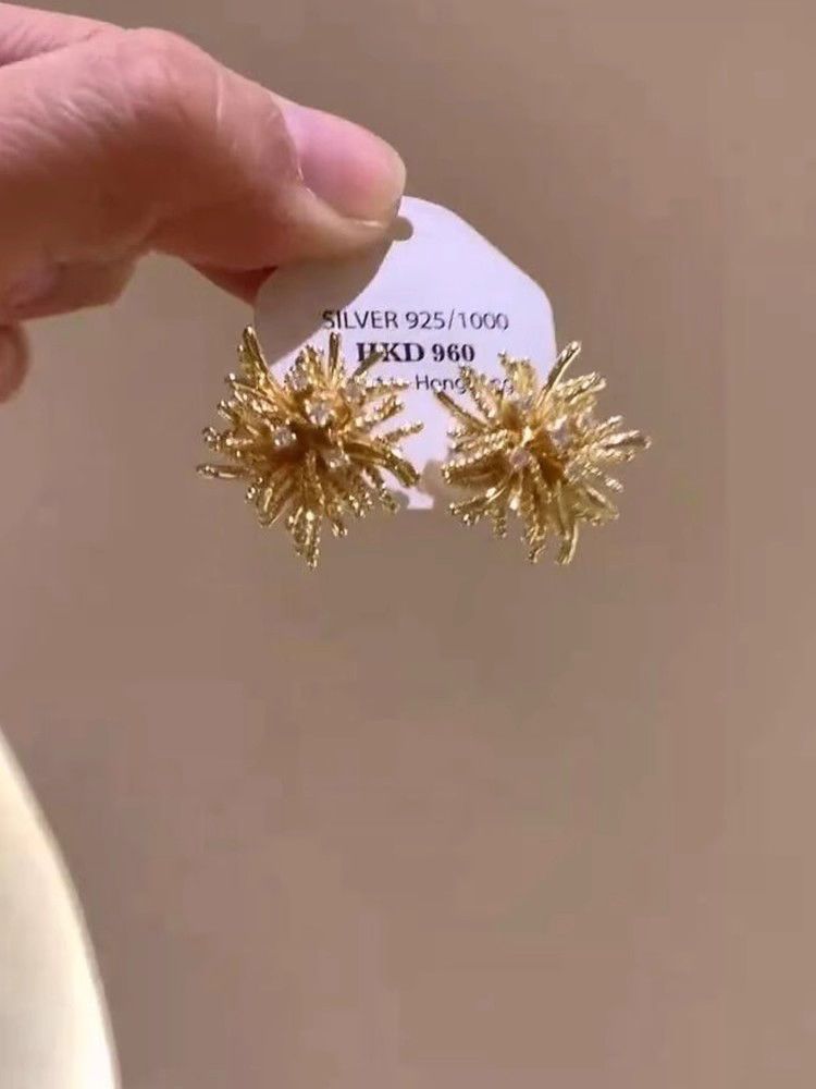 Exaggerated Gold Dandelion Stud Earrings Atmosphere Women's Retro Unique Exquisite High-end Earrings_voghion.com