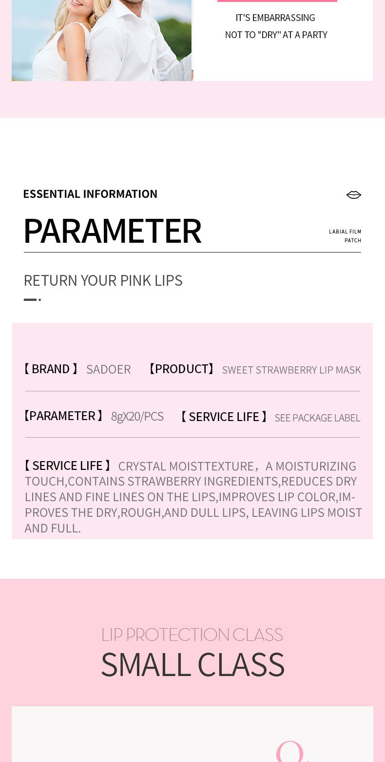 Boxed 8g X 20 Slices Fruit Strawberry Moisturizing Care Hydrating Lip Mask_voghion.com