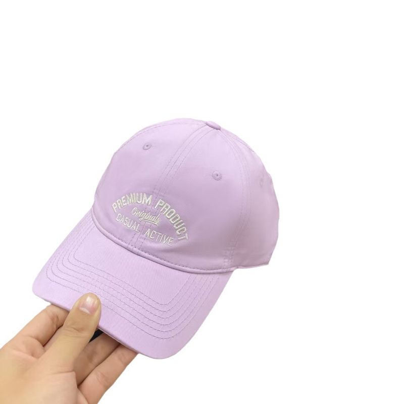 Vergrößerte Baseballkappe mit breiter Krempe für Männer und Frauen, mit großem Kopf, kleinem Gesicht und vielseitigem Sonnenschutz. Ente_voghion.com