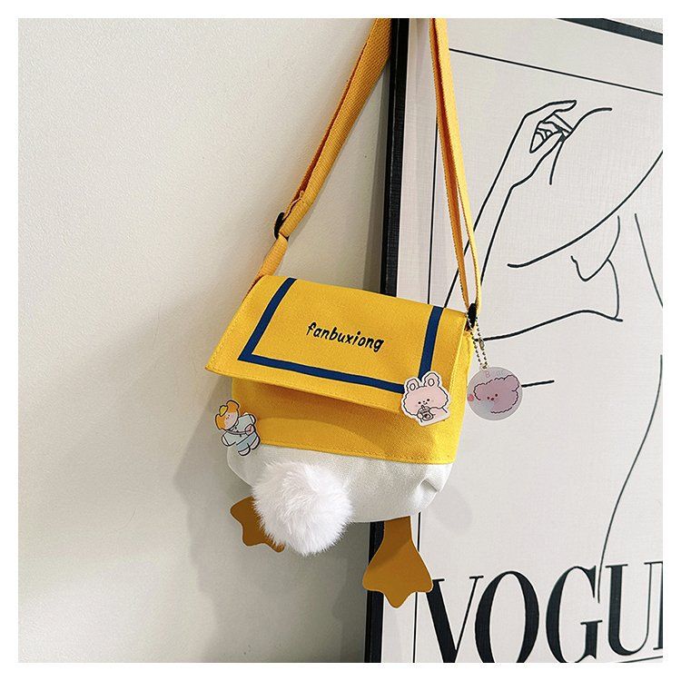 Come On Duck Canvas Bag Cute Messenger Bag Elementary School Kindergarten Gift Bag_voghion.com
