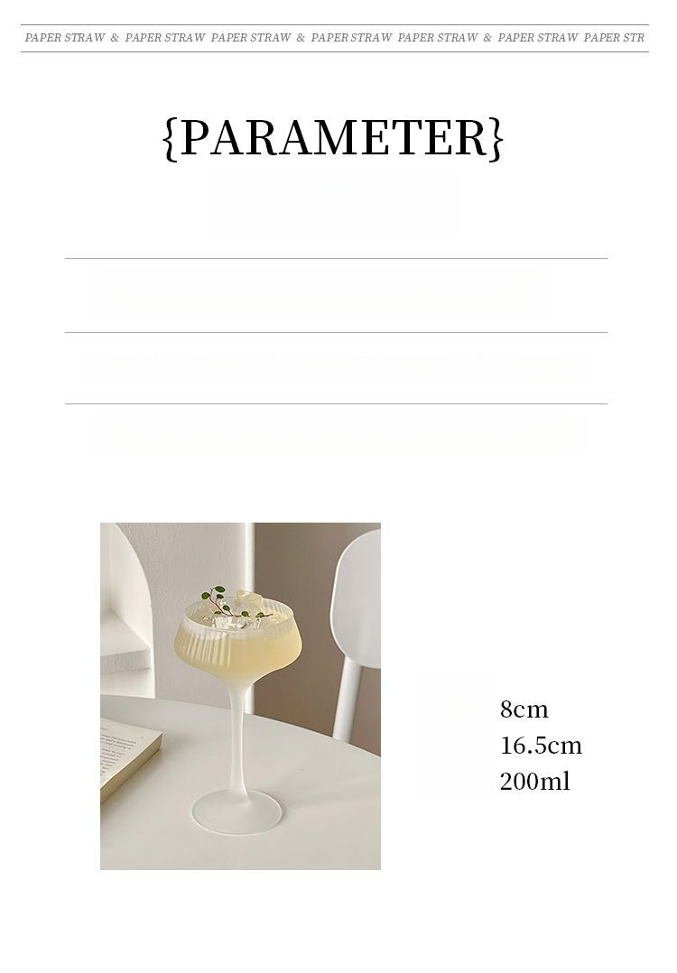 RYYD Kimura Cocktail Glass - Frosted Finish|Women's Mixology|Bar Grade_voghion.com
