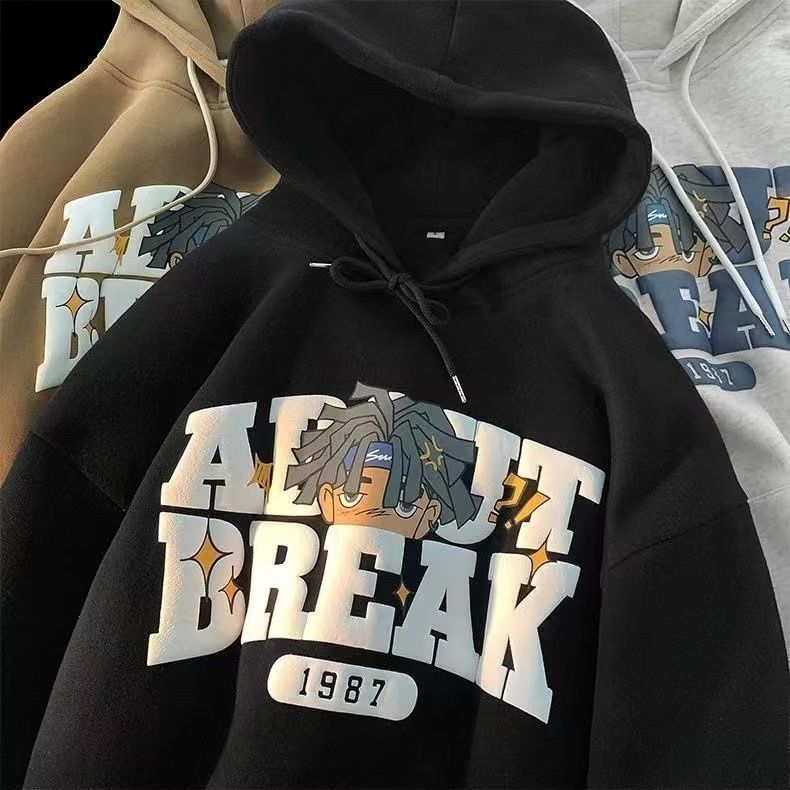 Autumn Men's Loose Hooded Hoodie New Style Men's Versatile Hooded Coat_voghion.com