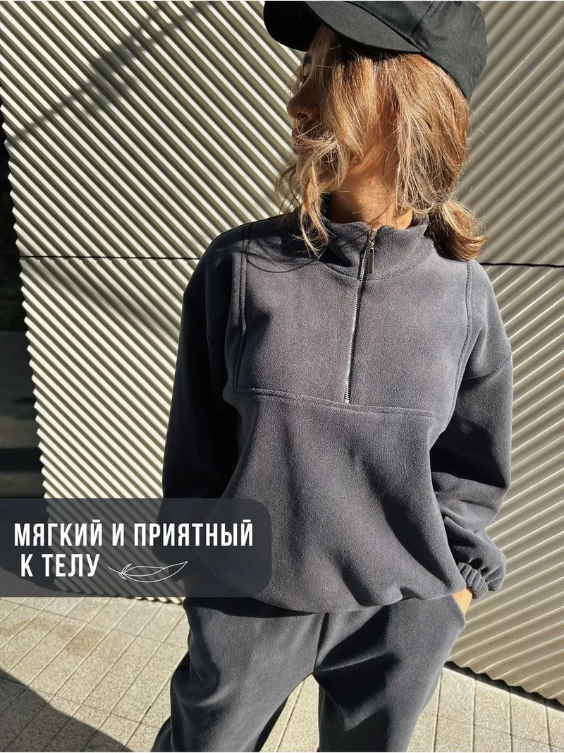 Lässiges Set aus Fleece-Kapuzenpullover und Jogginghose für Damen – locker sitzendes Sweatshirt mit Stehkragen und Hose mit elastischem Bund (Beige, Dunkelgrau, Khaki)_voghion.com